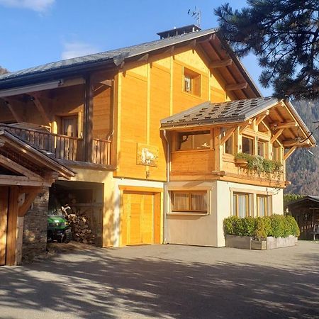 Chambres D'Hotes Les Hermines Saint-Nicolas-la-Chapelle  Екстериор снимка